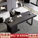 意式轻奢办公书桌家用客厅大长工作台成人电脑桌双人高端书房桌子 黑色橡木（ENF级别进口海洋板） 1600x700x750mm