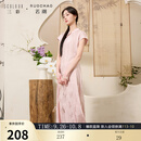 三彩大码女装2025夏季新款新中式立领连衣裙提花修身改良旗袍胖MM 浅粉花卉 M 160/88B