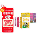 学而思 ReadingA-Z 1-3阶（6盒）正版RAZ新升级英语分级读物阅读绘本 学前少儿幼小衔接英语美国原版教材幼儿园小班群文课本教材配套练习册音频  