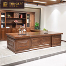 统塔中式乌金木办公桌高档老板桌总裁桌大班台董事长办公室电脑桌 定制3.4米花梨木全原木老板桌