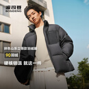 波司登（BOSIDENG）羽绒服男款时尚休闲短款立领防风百搭休闲加厚保暖外套 乌石灰8F04 【店长推荐】 M 175/96A 体重约140-155斤