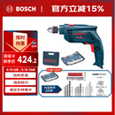 博世（BOSCH）GSB 10 RE set 冲击钻 插电式手电钻工具箱 （100附件套装）