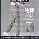 IpentaTRSV品牌男士高端棉休闲裤男直筒修身锥形商务男裤夏季薄款 灰色 28 腰围2尺1 适合100斤上下