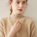 鹿王（KING DEER）高端软糯100纯羊绒衫女半高领时尚保暖毛衣洋气套头针织衫打底衫 高雅驼 L