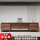 新中式办公室实木老板桌总裁桌办公桌椅组合现代简约董事长大班台 2.0米老板桌