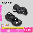 卡骆驰crocs经典云朵老爹鞋洞洞鞋时尚百搭女鞋拖鞋一脚蹬|206750 黑色-001(含智必星) 36 /37(230mm)