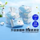 澳贝（auby）澳贝婴儿棉柔巾干湿两用绵柔巾新生儿手口专用洗脸巾宝宝擦屁纸巾 小熊巾100抽包 24包