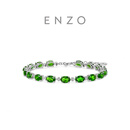 ENZO绿野仙踪18K金透辉石钻石叠戴手链 EZV9090 礼物 18K金透辉石钻石手链 EZV9090 7.5克拉 17颗宝石