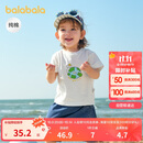 巴拉巴拉婴儿t恤宝宝上衣女童衣服男童短袖2025夏装可爱萌趣209225117203
