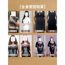 婷漫逸官方正品美容院身材管理器模具塑身曼妙美体收腹提臀 一代经典三件套 文胸尺码备注留言 均码 64【85斤内】