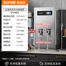 苏泊尔（SUPOR）开水器商用电热开水机全自动进水饭店电热烧水器开水炉保温 [20%大型工厂选]  双开水丨高端数显屏不带滤芯 40L
