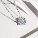 谢瑞麟（TSL）18K金钻石项链星之光系列白金吊坠套链63239-63241 【现货】1克拉效果，约14分