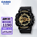 卡西欧（CASIO）手表 G-SHOCK魔金双显 防水防震运动手表 学生手表 GA-110GB-1A