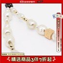 CASETIFY【全】 星星/蝴蝶/珠饰/爱心 手机链 手机配饰 手机挂链 手机挂绳 适用于iPhone 银白珠饰