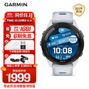 佳明（GARMIN）Forerunner265月光白心率血氧户外跑步运动智能手表男女表送女友
