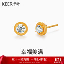千叶珠宝黄金足金高级感镶嵌锆石泡泡耳钉百搭耳饰计价送女友生日礼物 金重约1.78g/黄金镶锆养耳针 足金耳钉/支持多退少补