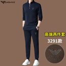 法莱阿玛尼（FALAMONE）2025新款休闲运动套装男秋冬季加绒立领长袖卫衣高端两件套 3291蓝色 2XL 180【建议160-180斤】