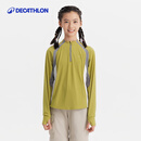 迪卡侬（DECATHLON）儿童防晒衣男童女童青少年徒步长袖T恤防紫外线排湿速干防潮MH900 青野绿-2025年新款 170 161-172cm14-15岁