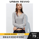UR2025秋季新款女装时尚休闲简约基础修身T恤UYB450010 花灰 M