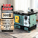 柴煤电数控锅炉七回程反烧通炕家用取暖炉地暖水暖炉具煤柴采暖炉 500#数控七回程【煤柴款】