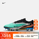 耐克暗煞系列男女FG足球鞋新款官方NIKE PHANTOM 6 ELITE IH3737 001金属铬色/黑 42