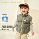 巴拉巴拉童装儿童羽绒马甲女男童外套新款2025秋冬装宝宝上衣服保暖羽绒服