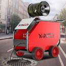 扬子柴油洗车机高压清洗设备 柴油