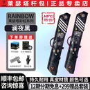 莱瑟塔Lizard莱瑟塔杆包彩虹台球杆桶扎男大头杆包进口小牛皮大容量7孔 1个 25新款莱瑟塔【澜夜黑】