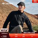 Columbia哥伦比亚户外男子舒适运动保暖柔软抓绒衣休闲外套AE3039 010 黑色 XL(185/104A)
