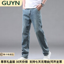 GUYN高端品牌男装牛仔裤男2025夏季新款棉质直筒耐休闲裤男潮流百搭 怀旧蓝 怀旧蓝 30