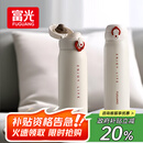 富光保温杯弹跳盖杯子316L不锈钢大容量学生长效保温保冷水杯车载礼物