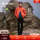 Columbia蒋奇明同款哥伦比亚户外男子拒水内里细绒保暖修身机织长裤AE0778 010 亚太修身版型 黑色 34 (180/78A)