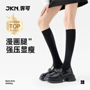 JKN压力小腿袜子女夏季【强压显瘦腿】jk袜子黑色过膝中筒袜2双装