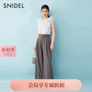 SNIDEL2025春夏新品优雅V领雪纺蓬蓬纱荷叶边飞袖衬衫SWFB252008 蓝紫色 均码 (F)