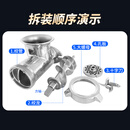 正元 绞肉机12S 22S 32S原厂通用配件绞管三通管绞龙绞芯 大螺母 绞管组 绞肉机头 32型绞管组含刀网