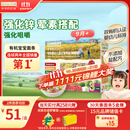 爷爷的农场婴幼儿有机蝴蝶面200g 宝宝营养辅食面条儿童早餐面条6-12个月
