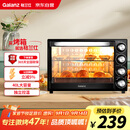 格兰仕（Galanz）烤箱家用烤箱电烤箱40L家用大容量独立控温/机械操控/多层烤位/多功能烘焙带炉灯K40