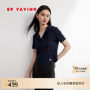 EP雅莹女装 运动休闲连帽修身短袖t恤 夏季商场同款5338A 藏青 M
