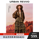 UR【钟楚曦联名款】2025秋季新款女拼接豹纹格纹半裙UYL550113 多色 M (M-L)