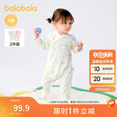 巴拉巴拉婴儿连体衣宝宝包屁衣哈衣爬服2025新款夏两件装舒适209225133206