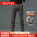 GUYN男士休闲西裤男宽松小脚裤2025年秋季新款高端商务直筒长裤子男 HW-P51018H卡其色 HW-P51018H卡 31