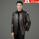 梦特娇皮衣男翻领春秋款中老年爸爸绵羊皮男士扣子皮夹克潮外套 棕色#6655【单皮】 5XL 200