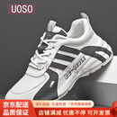 UOSO男鞋秋冬新款网面透气休闲鞋子男士运动跑步鞋户外减震耐磨旅游鞋 白色 38