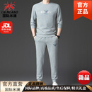 国际米澜【轻奢男装】时尚休闲套装男秋季高端潮流帅气印花长袖卫衣套装男 浅灰（礼盒装） L