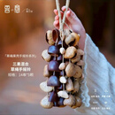 云愈音摇铃种子壳坚果伴奏疗愈乐器坚果壳手摇铃果壳风铃植物果壳铃 （三果）混合手摇铃  70颗（最接近大自然溪水声） 天然植物果壳           疗愈乐器