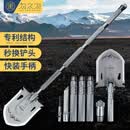 为之卫破峰户外多功能工兵铲车载应急工具铲子便携快装铁锹折叠兵工铲