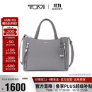 途明（TUMI）Voyageur系列女士商务旅行高端时尚手提包 雾霾灰 夏季出游