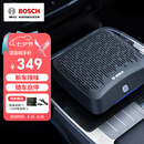 博世（BOSCH）AM101车载空气净化器除甲醛除新车雾霾烟味异味PM2.5车内除味