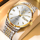 劳力士王子瑞士手表男士全自动机械表商务简约防水进口金表世界十大名牌男表 间金白面-享全国专柜终身质保服务 原装进口 41mm 直径