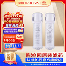 沁园 净水器小白鲸/小净灵/小水钻/小新系列KRL3913/15/16/5017 小白鲸pro系列UR-S51045/1298滤芯套餐 常换套装2根（无RO膜）